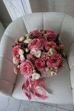 Load image into Gallery viewer, "Rosette" Flower Box