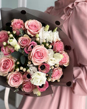 Load image into Gallery viewer, Allur Bouquet