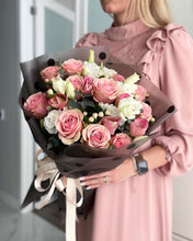 Load image into Gallery viewer, Allur Bouquet
