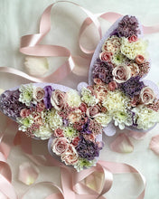 Load image into Gallery viewer, Purple Flower Butterfly