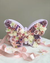 Load image into Gallery viewer, Purple Flower Butterfly