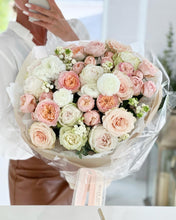 Load image into Gallery viewer, &quot;Early Morning&quot; Bouquet
